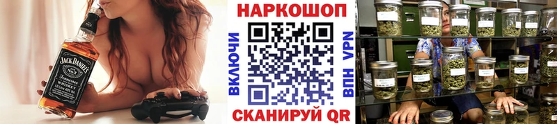 Где можно купить наркотики Карабулак Конопля Меф мяу мяу ГАШИШ