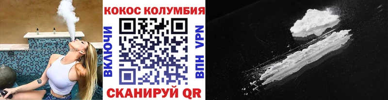 даркнет сайт  Карабулак  COCAIN VHQ 