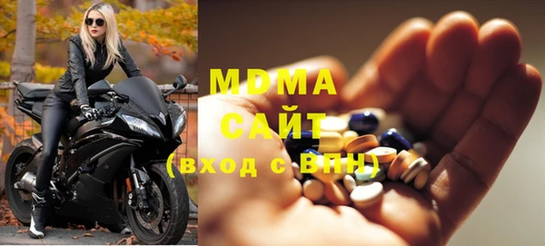 не бодяженный Аркадак