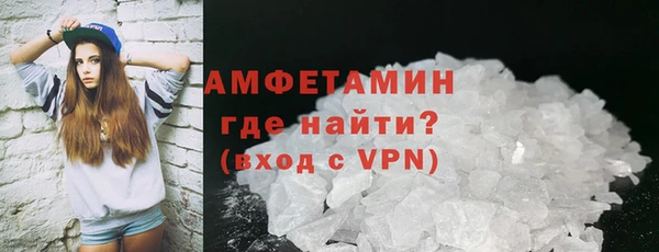 ешки Арсеньев