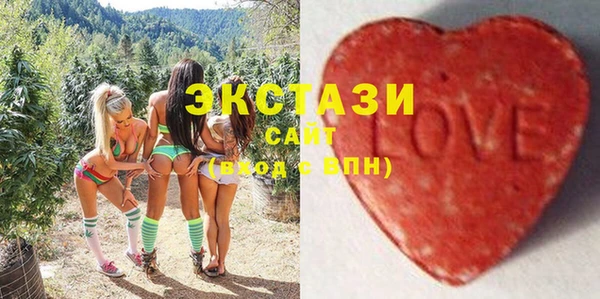 ешки Арсеньев