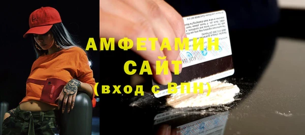 гашиш Мурманск