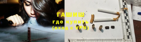 не бодяженный Аркадак