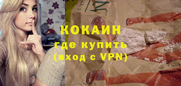 не бодяженный Аркадак