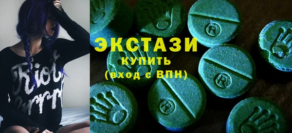 не бодяженный Аркадак