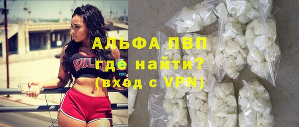 марки lsd Нижневартовск