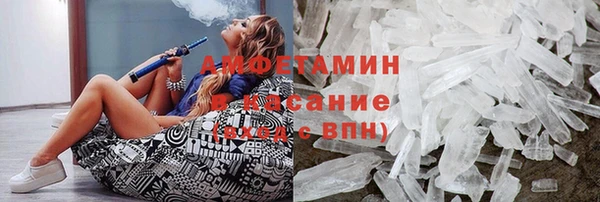 ешки Арсеньев