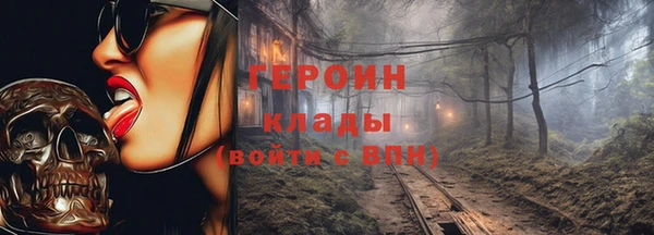 не бодяженный Аркадак