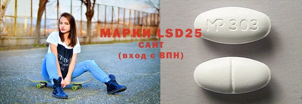 2c-b Кострома