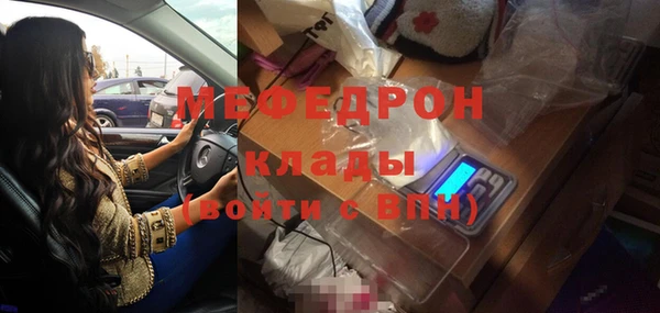 не бодяженный Аркадак