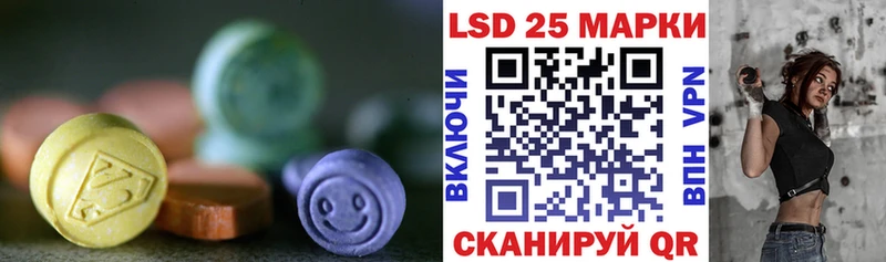 мега зеркало  цена наркотик  Карабулак  Лсд 25 экстази кислота 