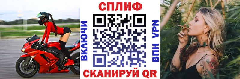 МАРИХУАНА план  Карабулак 